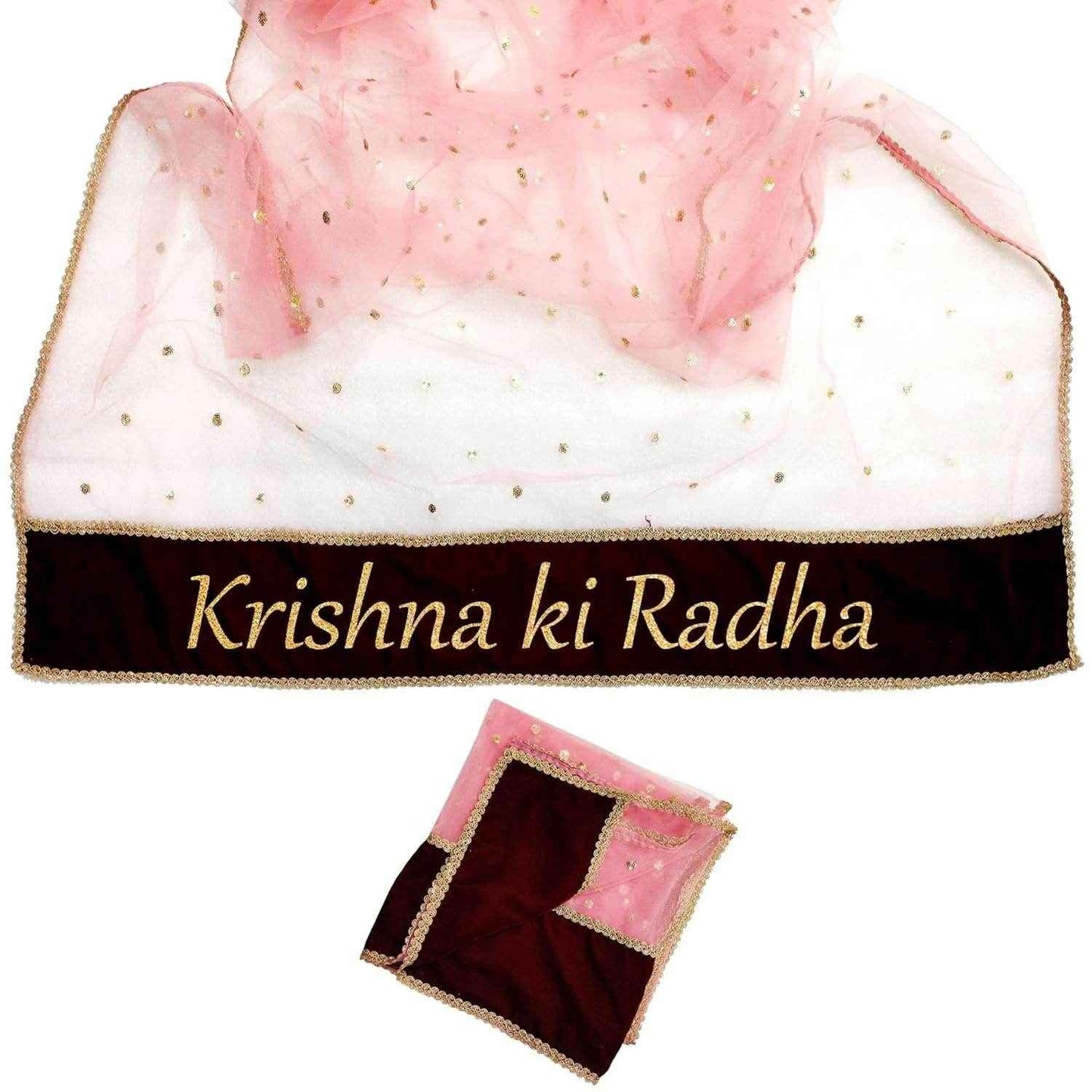 Wedding Name Chunri Maroon Customized Chunri For Wedding T4 Jewels