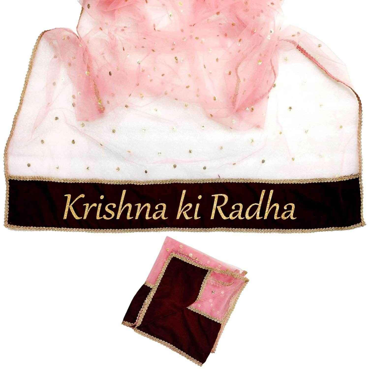 Wedding Name Chunri Maroon Customized Chunri For Wedding T4 Jewels