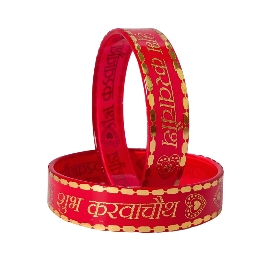 T4 Jewels Karwachauth Kada For Women And Girls (Pack Of 2) Bangles T4 Jewels