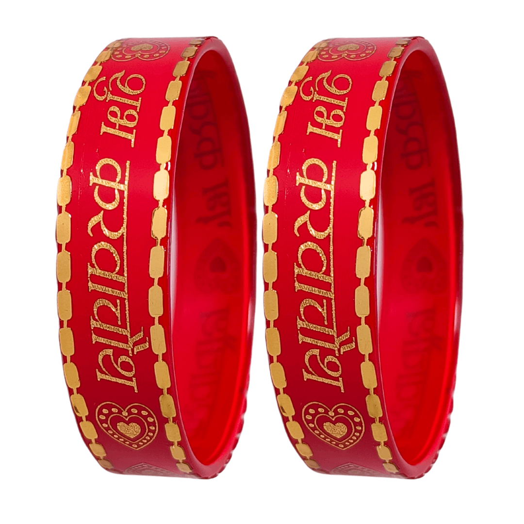 T4 Jewels Karwachauth Kada For Women And Girls (Pack Of 2) Bangles T4 Jewels