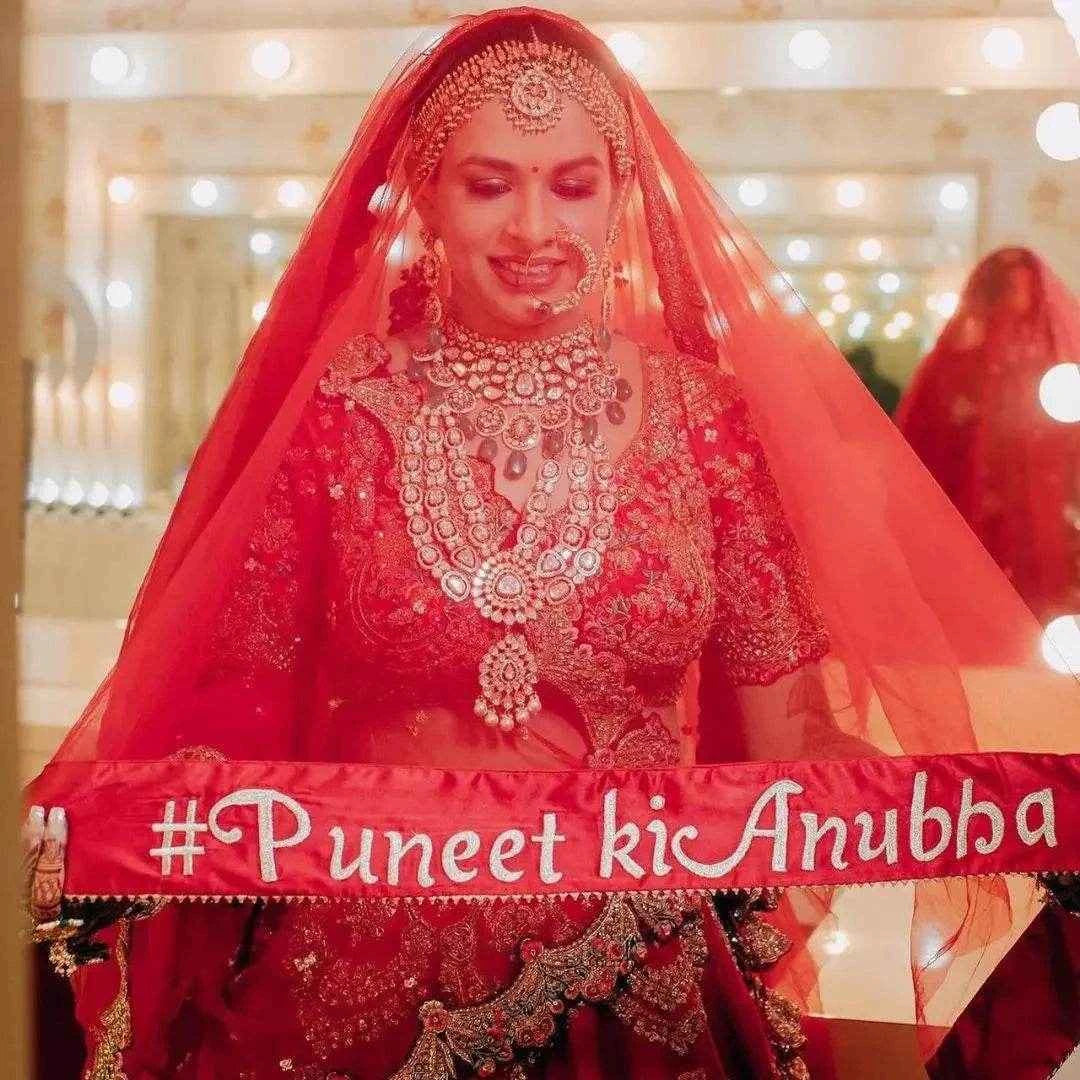 Customized Bridal Dupatta For Wedding & Engagement Customized Chunri For Wedding T4 Jewels