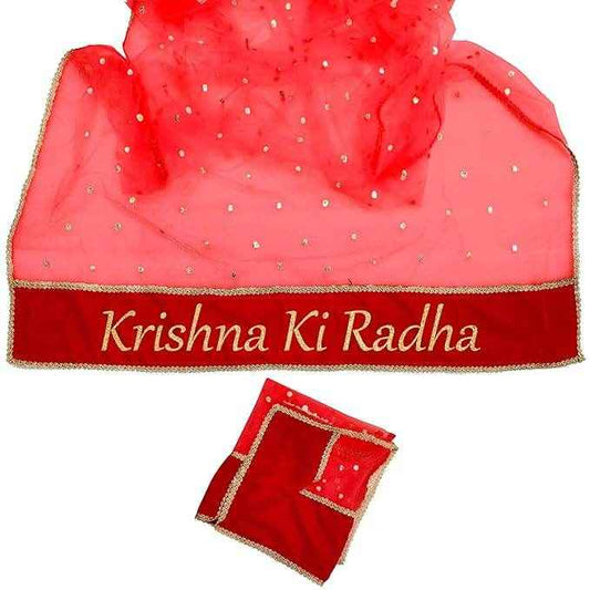 Wedding Name Chunri Red Customized Chunri For Wedding T4 Jewels