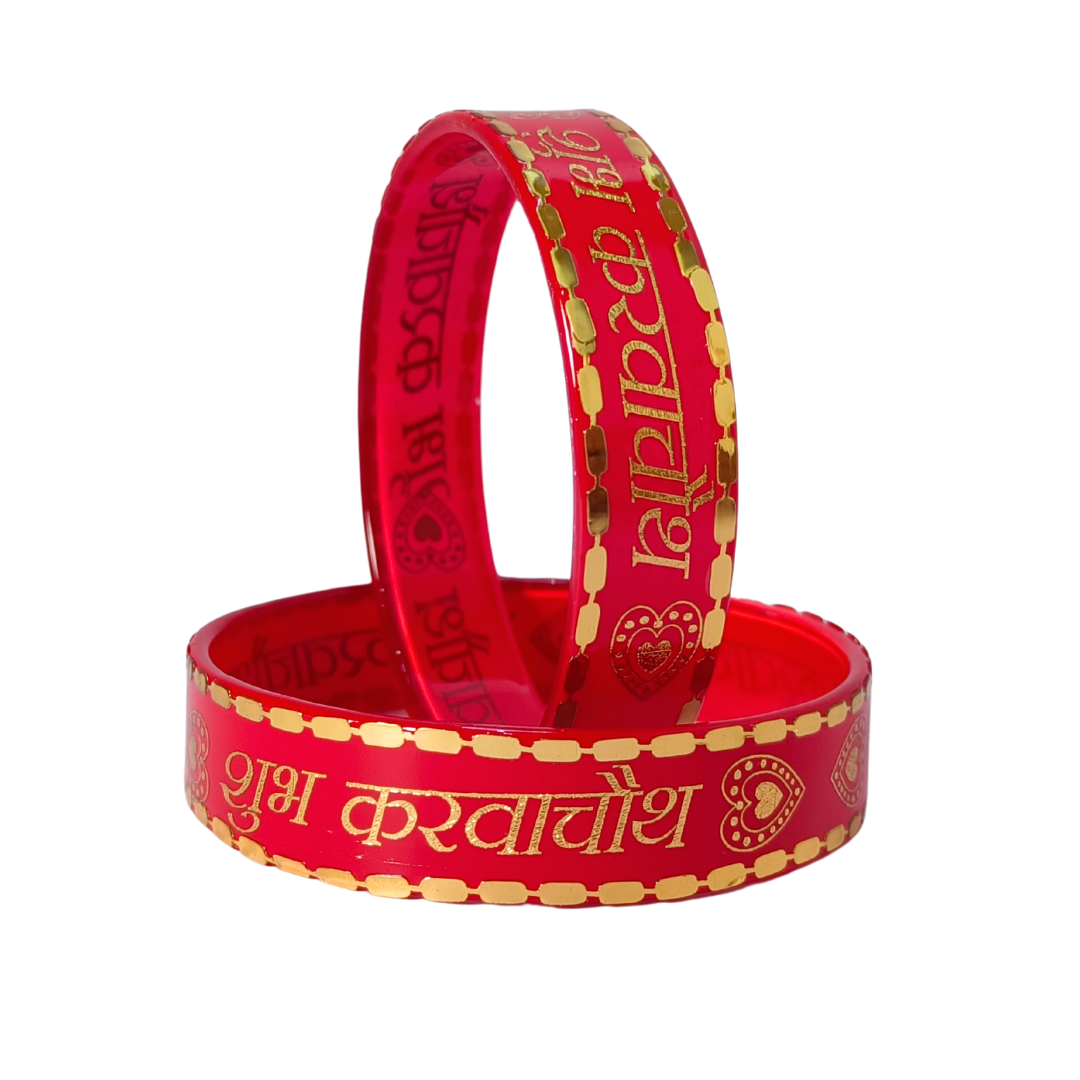 T4 Jewels Karwachauth Kada For Women And Girls (Pack Of 2)