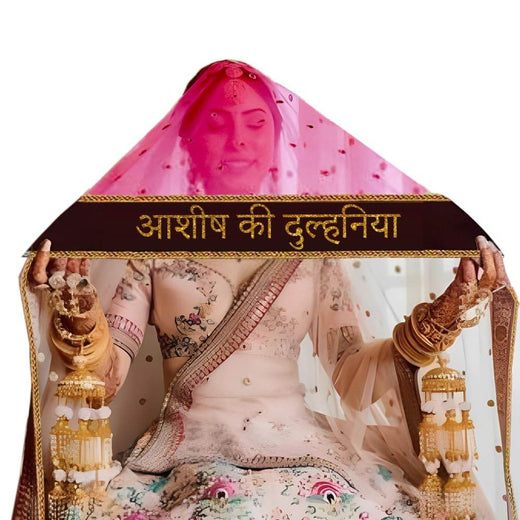 दुल्हन के लिए नाम, नाम वाली चुनरी, शादी की महिलाओं के लिए चुन्नियां और दुल्हन दुपट्टा के साथ अनुकूलित दुपट्टा 