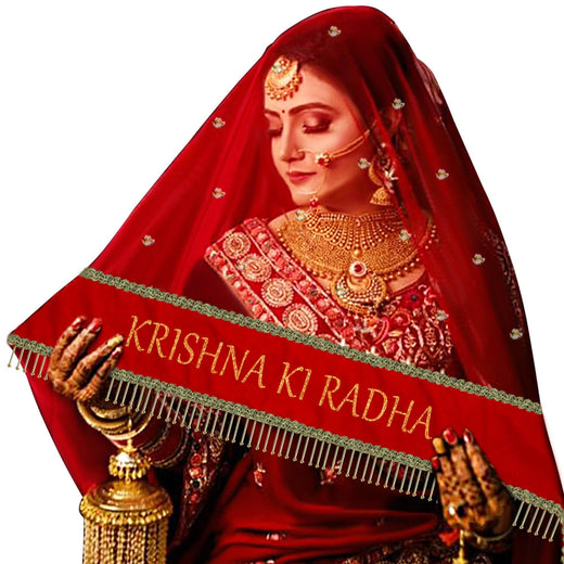 T4 ज्वेल्स भारतीय महिला डिजाइनर कढ़ाई नेट दुपट्टा दुल्हन नाम प्रविष्टि दुपट्टा के लिए | दुल्हन चुनरी | पारंपरिक पोशाक - 2.25 मीटर (1 का पैक) (केवल दुपट्टा) 