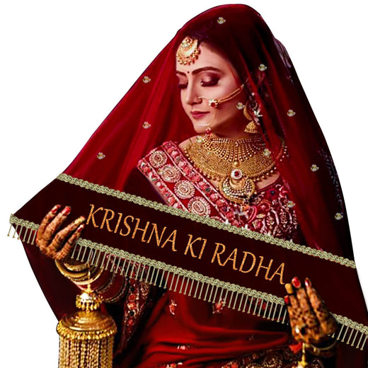 T4 ज्वेल्स भारतीय महिला डिजाइनर कढ़ाई नेट दुपट्टा दुल्हन नाम प्रविष्टि दुपट्टा के लिए | दुल्हन चुनरी | पारंपरिक पोशाक - 2.25 मीटर (1 का पैक) (केवल दुपट्टा) 