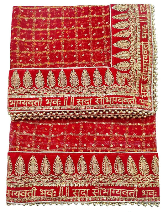 T4 Jewels Wedding Bridal Red Dupatta In Pure Viscous Georgette With Sada Saubhagyawati bhaw Embroidery Border (2.25m) & 4 side moti lace