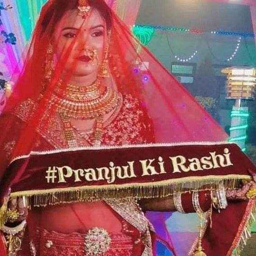 Bride & Groom Name Bridal Entry Dupatta For Wedding