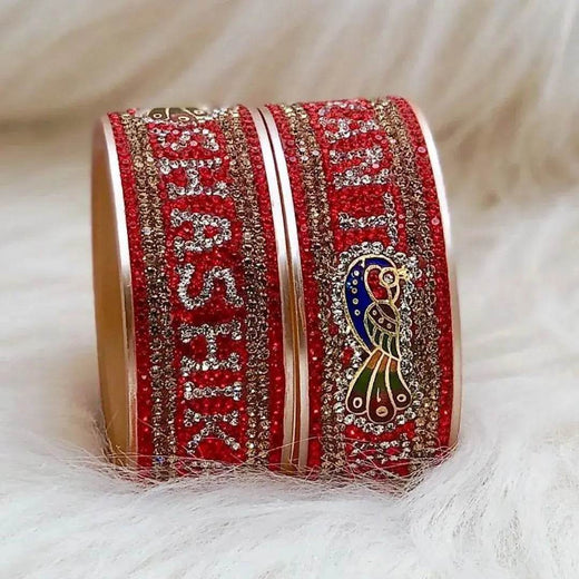 नाम और सुंदर मोर डिज़ाइन वाला कड़ा (2 का पैक)
